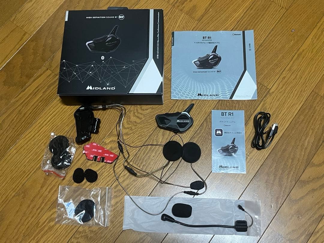 ミッドランド BTR1 ADVANCED インカム