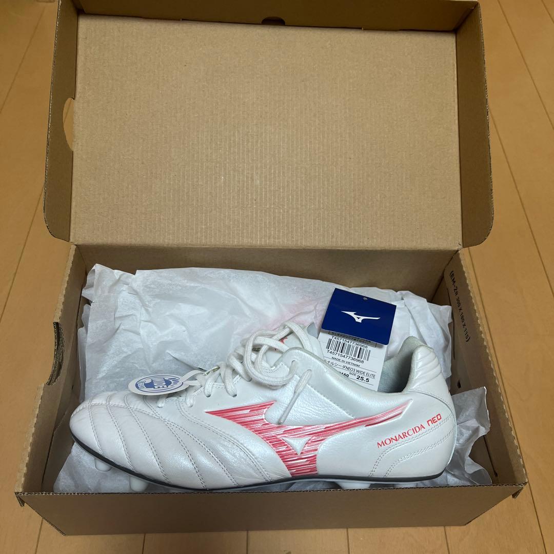 Mizuno モナルシーダ ネオ3ワイドエリート　25.5 ブラシ付き