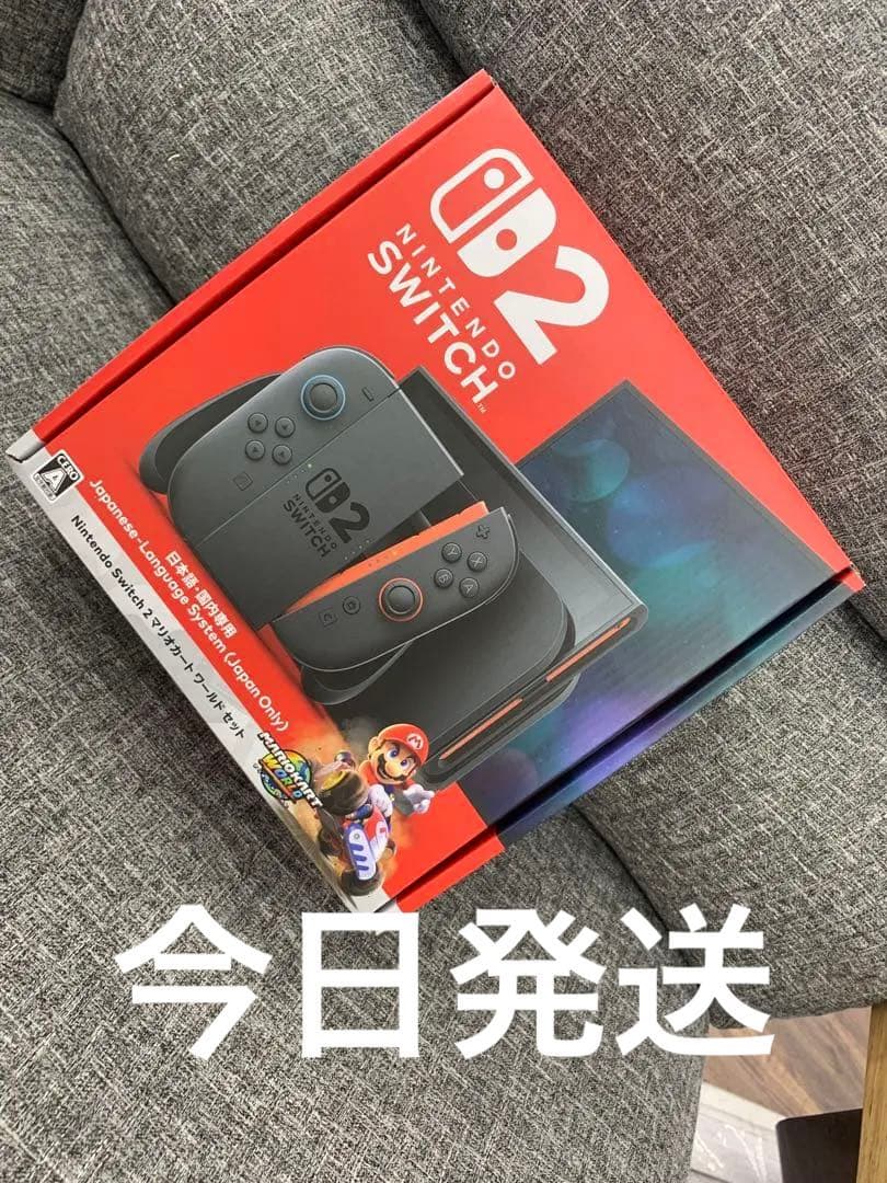 Nintendo Switch2 日本語 マリオカートワールドセット