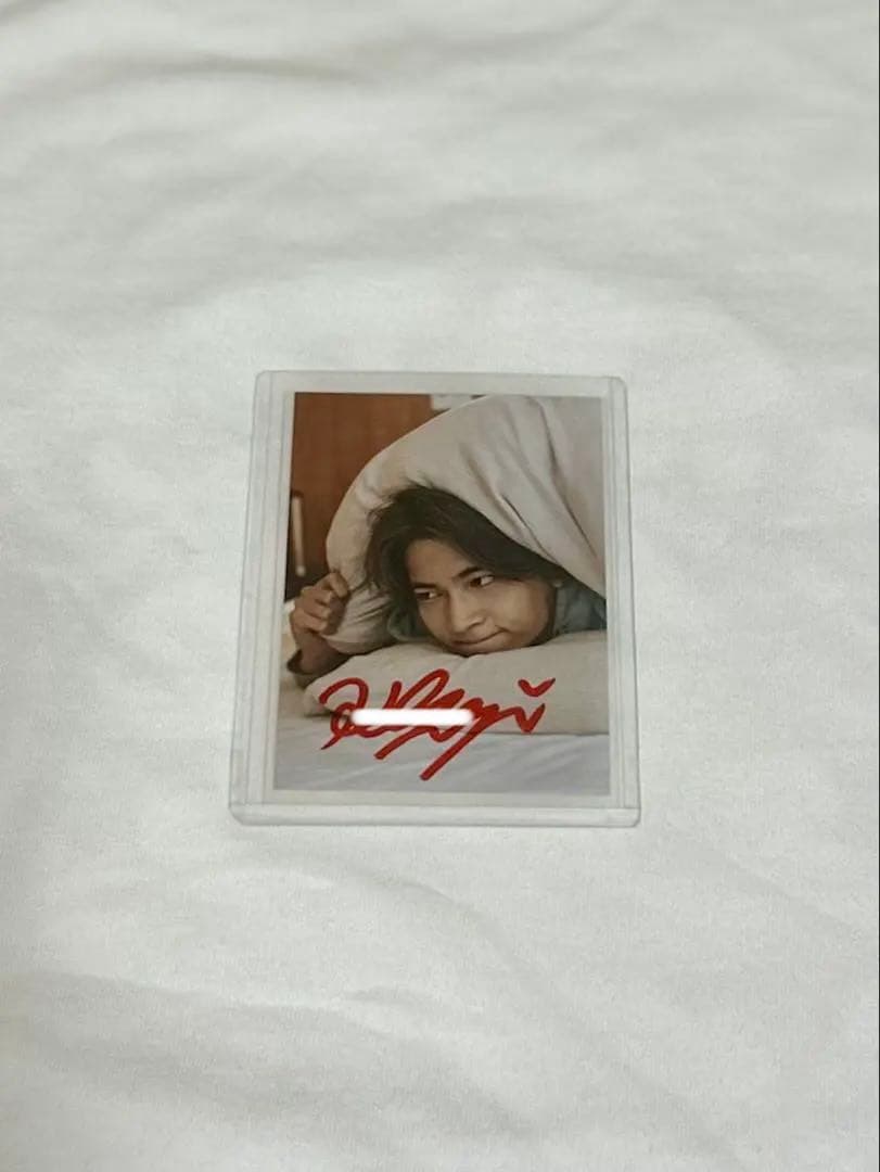 庄司浩平 カレンダー イベント FC限定 直筆サイン入り カード