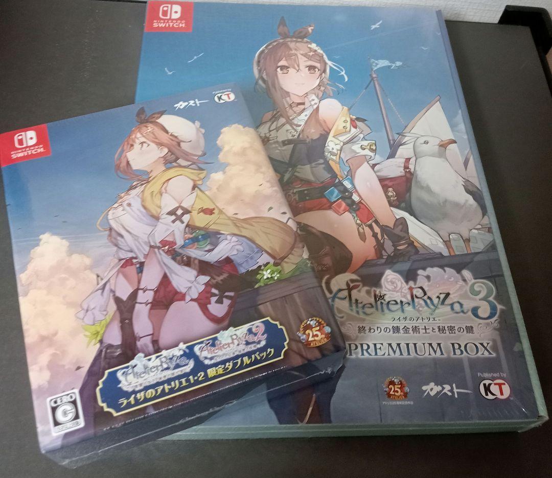 スイッチ版　ライザのアトリエ1〜3セット