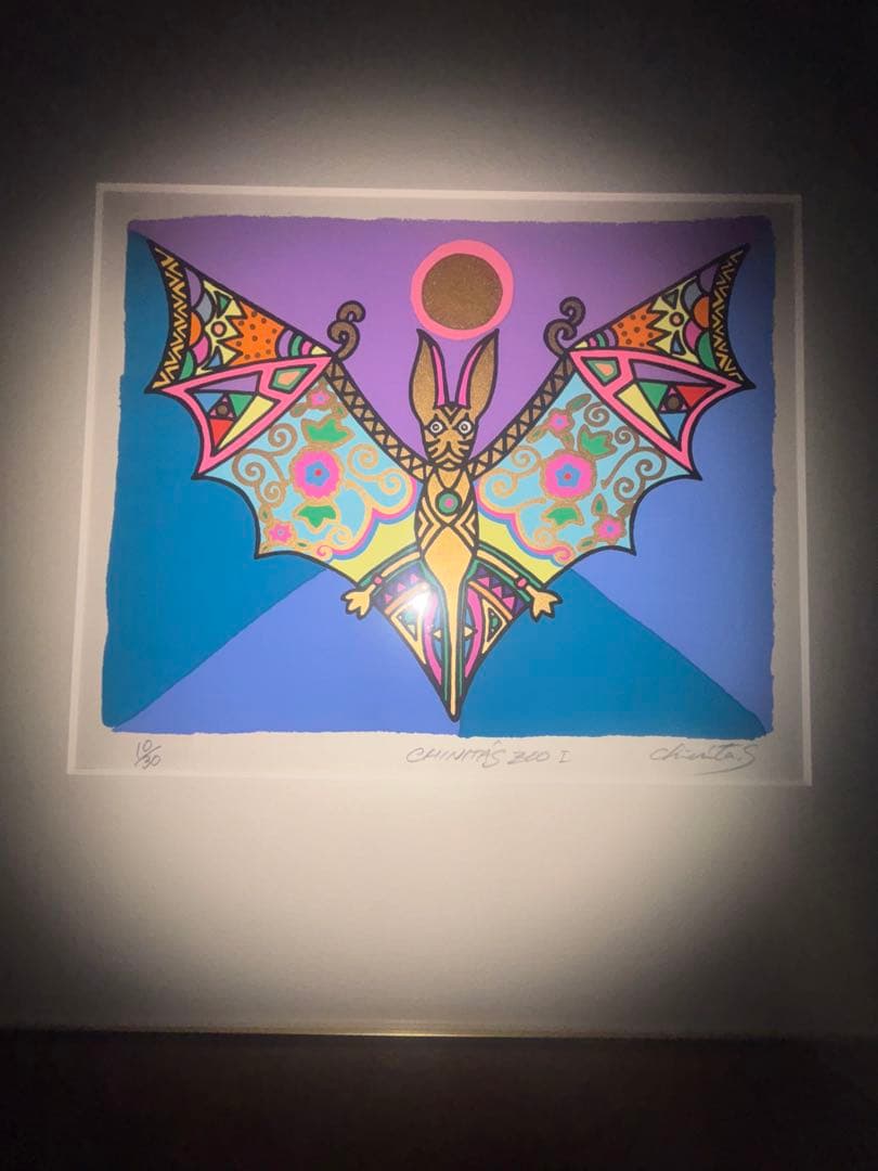 砂澤ビッキの長女　砂澤チニタ作　「CHINITA’S　ZOOⅠ」10/30版画