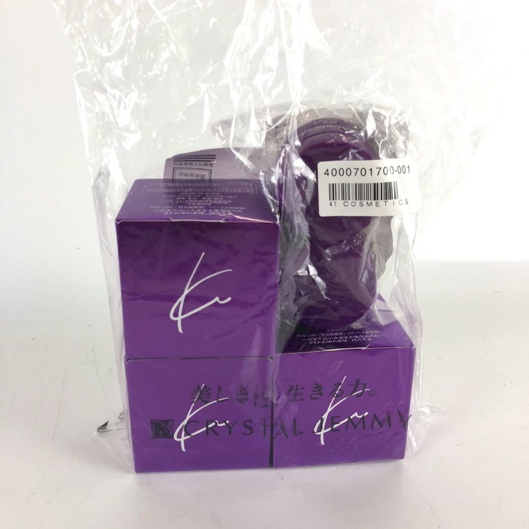 クリスタルジェミー 中島香里プロデュース 豪華スキンケアセット