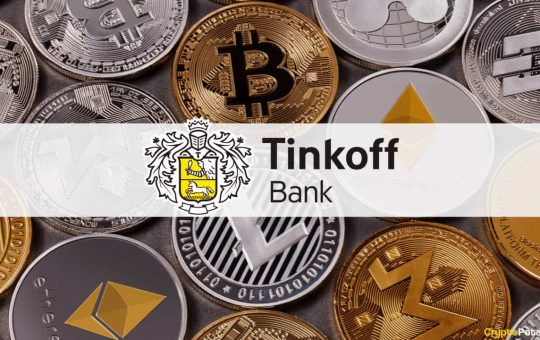 Russia's Leading Neobank Considers Adding Cryptocurrency Services: Report