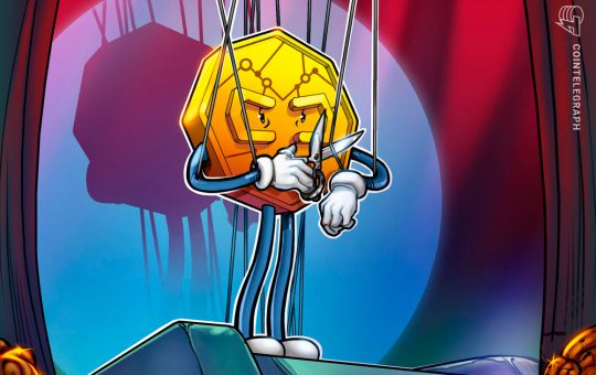 Compound pauses 4 tokens to avoid price manipulation: Finance Redefined