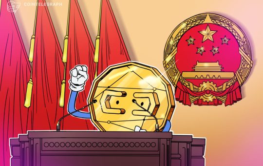 China’s crypto stance unchanged by moves in Hong Kong, says exec